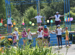 Волжскую молодежь приглашают на курсы вожатых