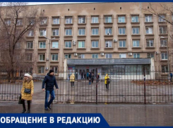 Волжанка пожаловалась на отсутствие талонов в поликлинике № 5