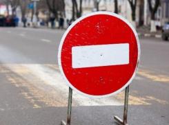 На Зеленом перекроют дорогу на две недели