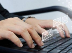 Волгоградцев предупредили о хакерах, маскирующихся под прокуроров