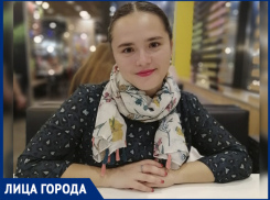 «На форуме «Таврида» я выиграла грант», - волжанка