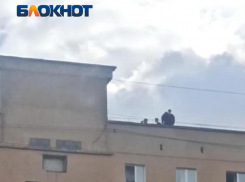 Смертельные забавы волжской молодежи на крыше 9-этажки сняли на видео