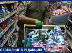 «Испугал ножом и толкнул тележкой», - волжанин о сотруднике «Покупочки» на Зеленом