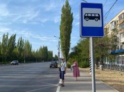 Новая остановка появилась в Волжском