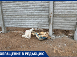 Все может закончиться несчастным случаем: мусор волжского подрядчика мешает детским занятиям