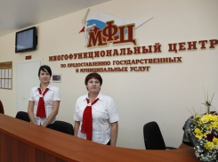 В Волжском открыли ещё один МФЦ «Мои Документы»
