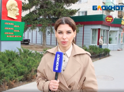В Волжском отметили день рождения вождя пролетариата: видео