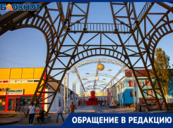 «Всю ночь дрифтуют у Эйфелевой башни», — волжанка рассказала о бессонных ночах