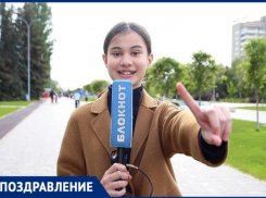 С Днем Рождения спецкора Нину Спицину поздравляют коллеги