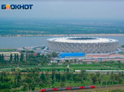 О содержании стадиона «Волгоград Арена» будет думать областной спорткомитет