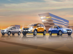Только в ноябре: покупка автомобиля LADA с 10% выгодой