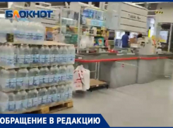 «Ни одна касса не работает», - волжанка не смогла отовариваться утром в гипермаркете