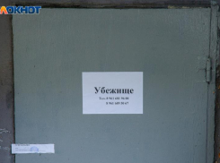 В Волжском раскроют адреса укрытий в случае ЧС