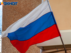 Глава волгоградского областного комитета по делам национальностей и казачества покинул свой пост