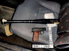 Вооруженные грабители-неудачники лишили жертв одной тысячи рублей