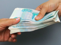 Волгоградец обманом пытался взять 15 млн в кредит