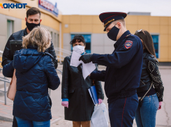 Отсутствие масок и перчаток грозит штрафом от 1 000 до 30 000 рублей