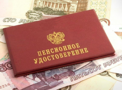 Пенсии волжан «потолстеют» на 4 %