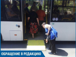 Перед носом инвалида закрыли двери автобуса, - волжанин