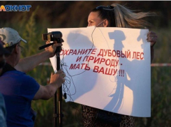 Слабый пол совсем не слабый: истории трех защитниц Волго-ахтубинской поймы