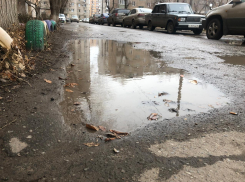 Дождь и порывы ветра ждут волжан в день российского предпринимательства