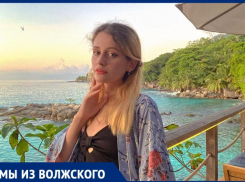 Уехала из Волжского на Райские острова и столкнулась с угрозами и насилием: вся правда о переезде на Сейшелы