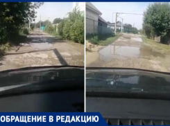 Дорога есть только у администрации: в Красном поселке под Волжском жители 2 года ждут щебень