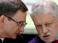 “Справедливая Россия” предлагает за отрицание геноцида армян ввести уголовную ответственность