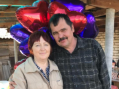 С днем свадьбы Валерия и Ольгу Пискоха поздравляют родные