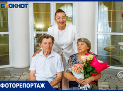Татьяна Глухова поздравила с 63-летием брака волжан ко Дню семьи