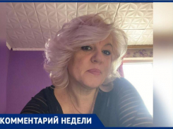 «Покупка школьной формы отразится на семейном бюджете», - волжанка о нововведении