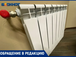 Волжане требуют от УК «МПЖХ» тепла и совести
