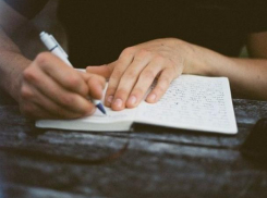 Волжанин занял первое место на конкурсе писателей в Крыму