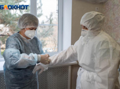 Главное о COVID-19 в Волгоградской области за 22 ноября