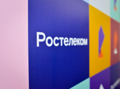 Гостеприимное облако: «Ростелеком» открывает виртуальную АТС для перехода с сохранением номера
