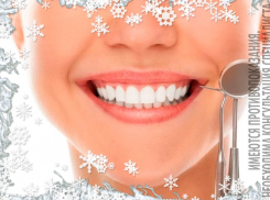 Принесите свой протез и получите скидку на имплантацию