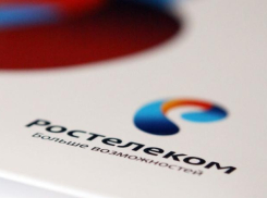 «Ростелеком» приглашает волгоградцев принять участие в «Чистых играх»