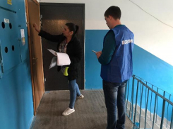  МУП «Водоканал» напомнил волжанам о влиянии антимагнитных пломб на начисления