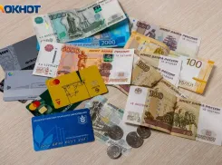 Многодетные волжане могут получить компенсацию за обучение детей