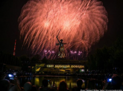 Волжане оценили салют Победы в Волгограде