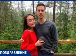 Поздравляем Романа и Викторию с днем свадьбы  