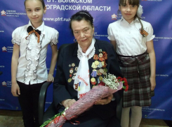 Волжские дети подростки встретились с «живой легендой» Великой Отечественной войны