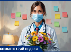 Волжский врач Ирина Трудова развенчивает мифы: аллергия косит город, не доводите до астмы