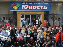 В Волжском прошел открытый показ фильма «Русский реактор»