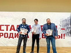 Волжан наградили за проект «На подступах к Сталинграду»
