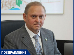 Мэр Волжского Игорь Воронин празднует день рождения