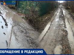 Огромные грязевые ямы получили волжане вместе с газом в СНТ Мичуринец