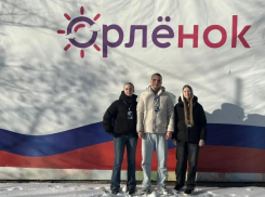 Президент кадетской школы из Волжского победил на региональном форуме школьных лидеров