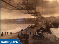 Календарь Волжского: 9 декабря новый этап в строительстве ГЭС