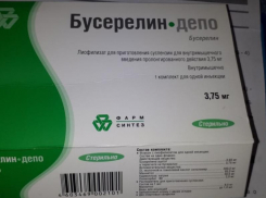 Онкобольного оставили без жизненно важного препарата в Волжском